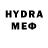 Метадон methadone T Rus