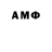 МДМА VHQ ecr 33