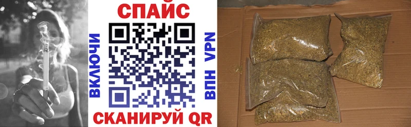БУТИРАТ Butirat  Майкоп 