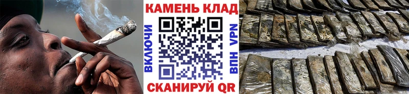 ГАШИШ гарик  купить наркотики цена  Майкоп 