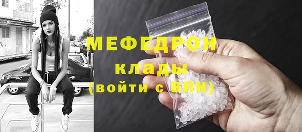 PSILOCYBIN Вязьма