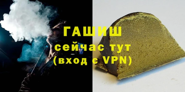 PSILOCYBIN Вязьма