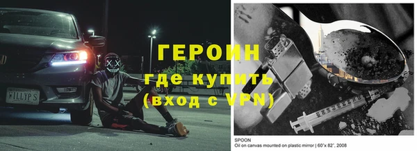 Альфа ПВП Вяземский