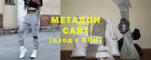 PSILOCYBIN Вязьма