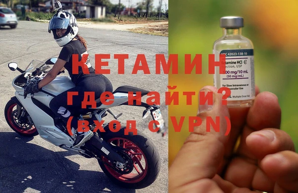 Альфа ПВП Вяземский