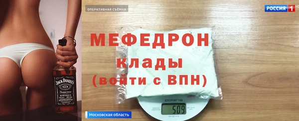 PSILOCYBIN Вязьма