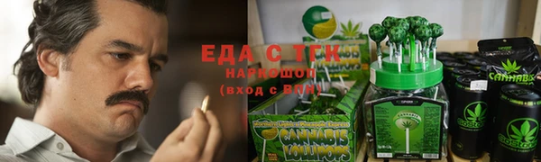 PSILOCYBIN Вязьма