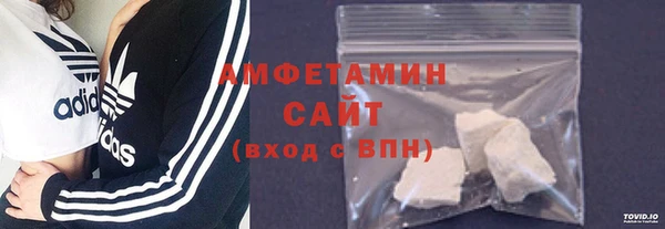 сатива Вязники