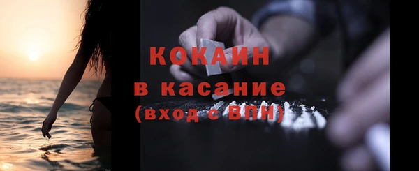 Альфа ПВП Вяземский