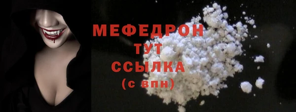 Альфа ПВП Вяземский