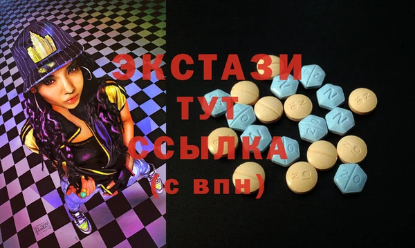 Альфа ПВП Вяземский