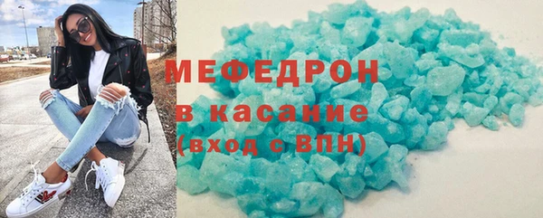 PSILOCYBIN Вязьма
