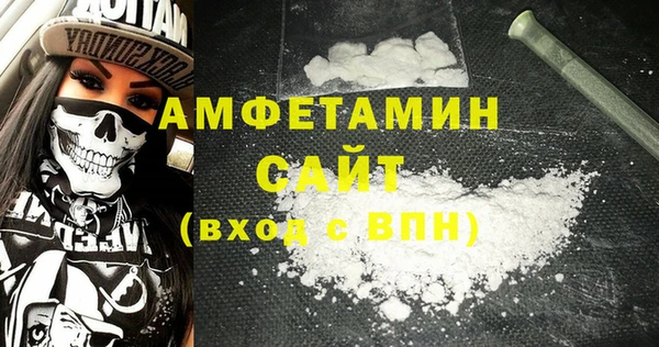 PSILOCYBIN Вязьма