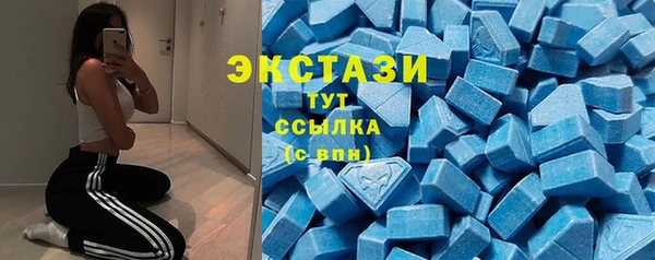 сатива Вязники