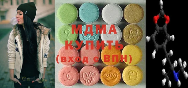 Альфа ПВП Вяземский