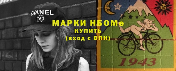 Альфа ПВП Вяземский