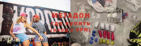 Альфа ПВП Вяземский