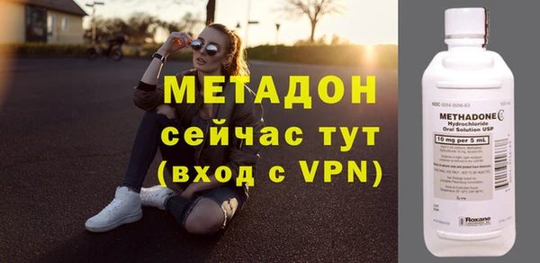 Альфа ПВП Вяземский